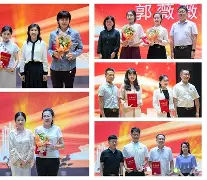 【吾爱源码解压密码,刘国正谈孙颖莎止步32强】