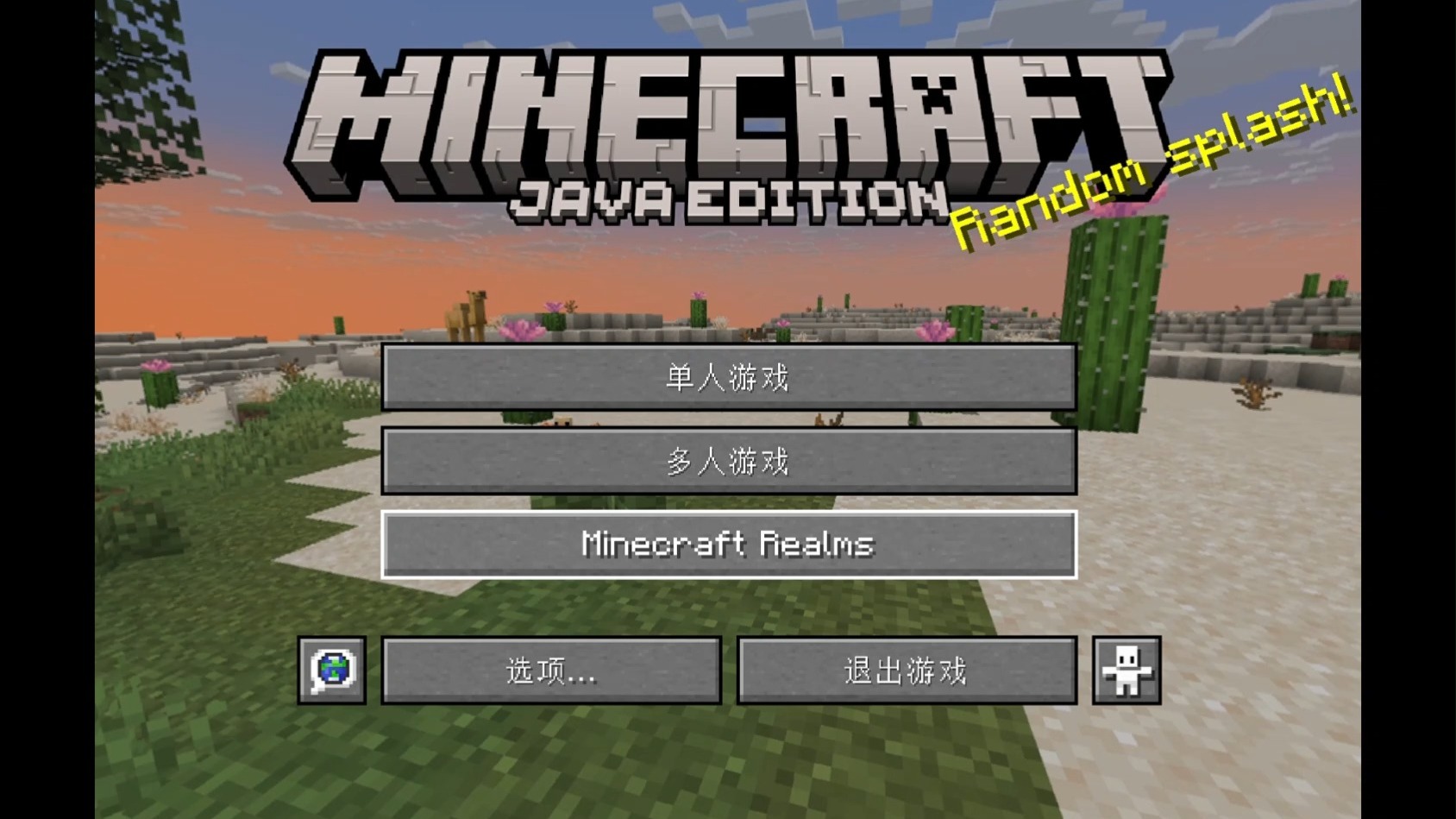 javaapi下载（javaapi需要下载吗）