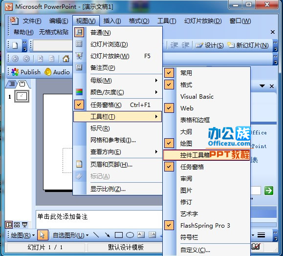 【activex控件被阻止怎么办win10,win10 administrator被禁用怎么解禁】