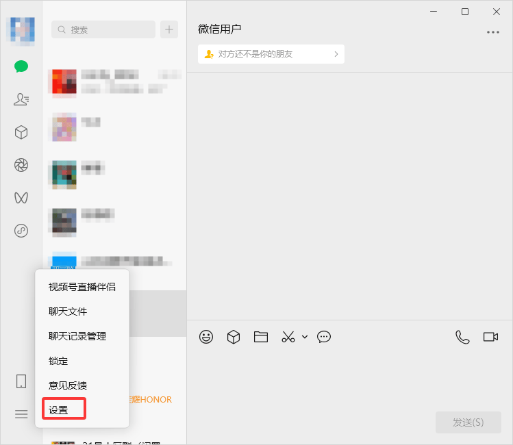 电脑下载微信视频教程/电脑微信下载视频保存在哪 电脑下载微信视频教程/电脑微信下载视频保存在哪