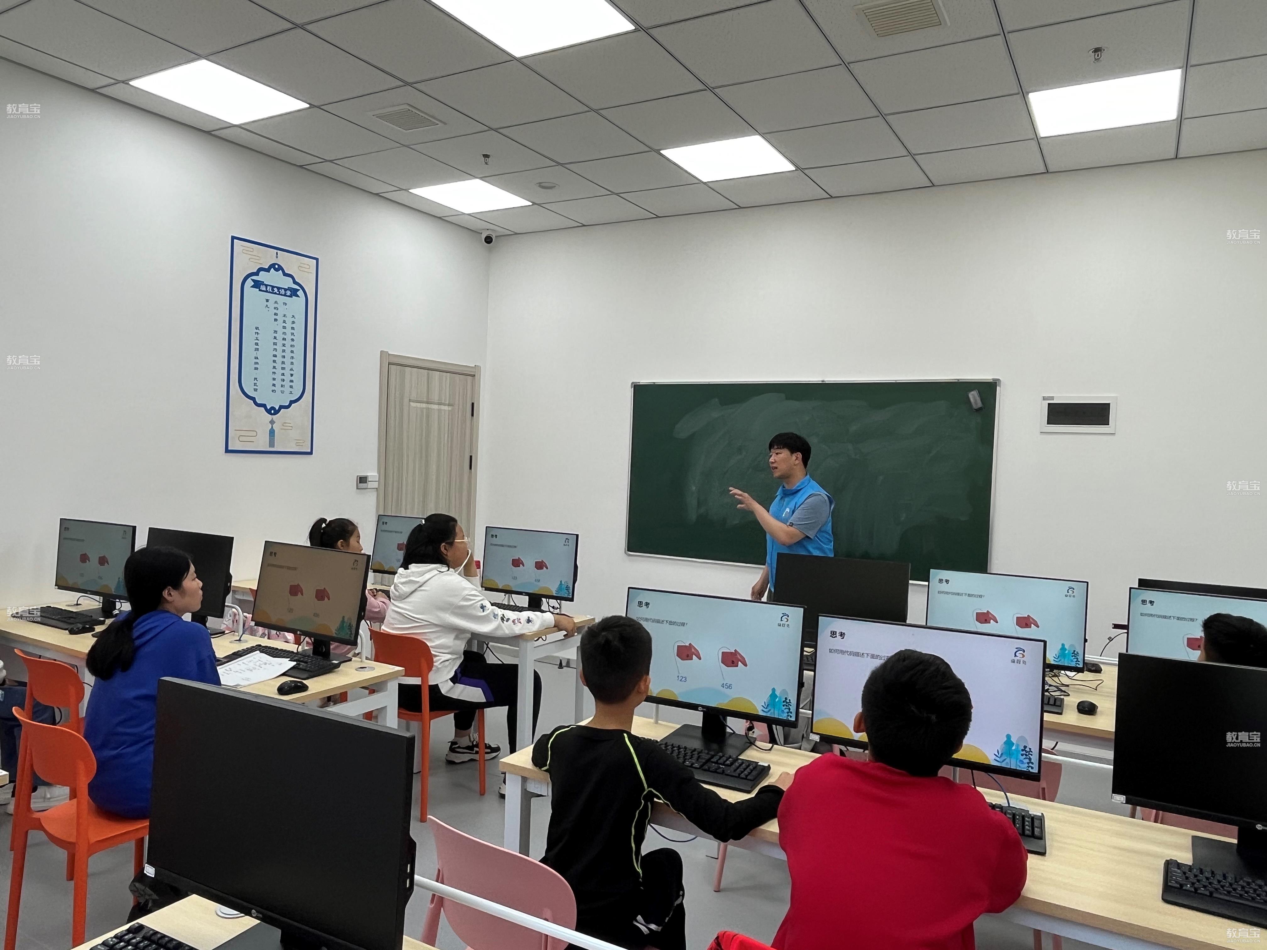 【php编程培训班,php编程软件下载】