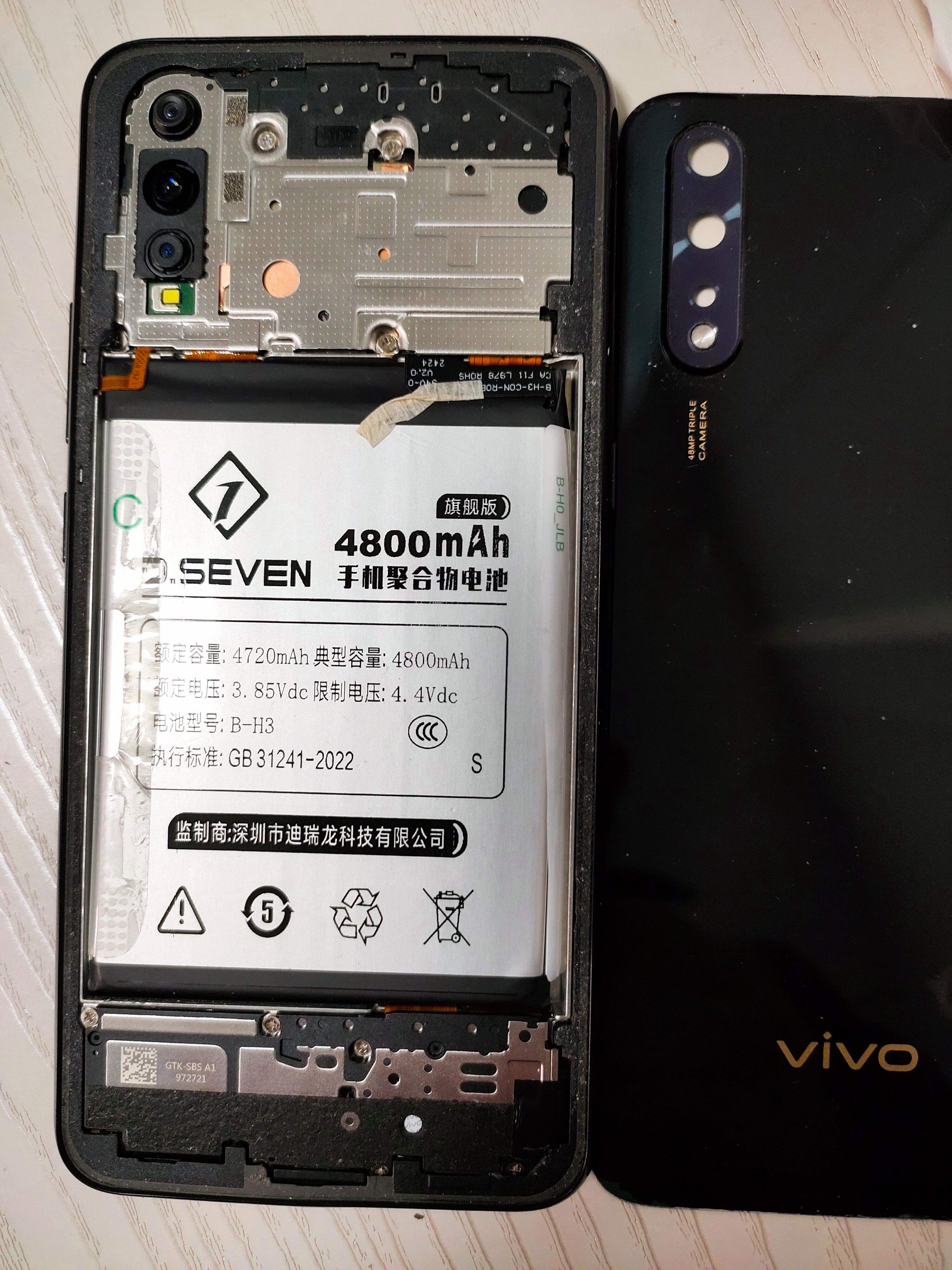 vivoz5x参数配置详情/vivoz5x手机参数配置和价格