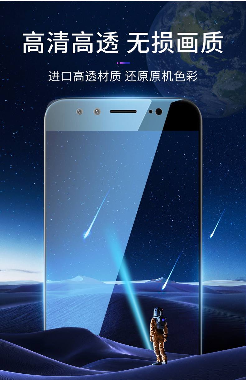 【vivox9l参数配置,VIVOX9L参数详细参数】