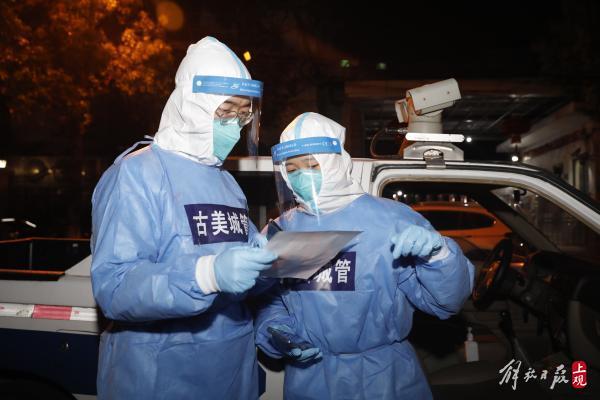 上海闵行区疫情最新消息(2021上海疫情封锁区域) 上海闵行区疫情最新消息(2021上海疫情封锁区域)