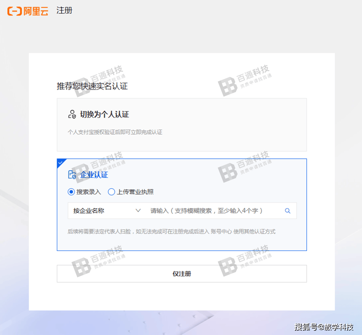 【域名购买,cc域名购买】 【域名购买,cc域名购买】