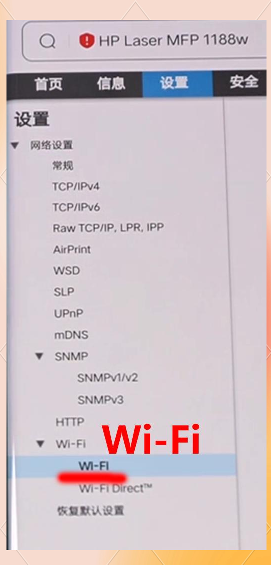 【hp官网打印机驱动下载及安装,hp官网打印机驱动软件下载及安装】