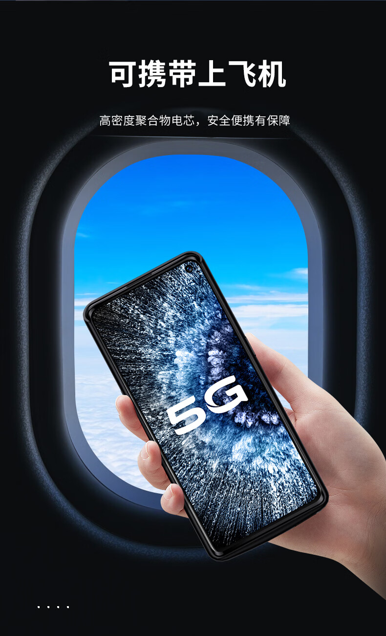 iqoo13有无线充电吗/vivoy500可以无线充电吗