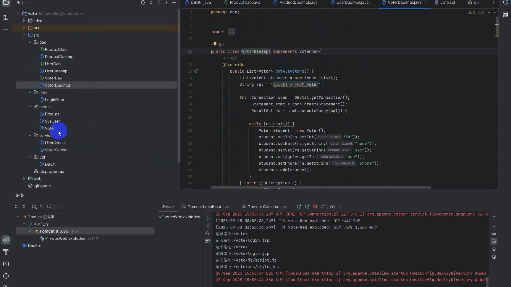 javascript和java/JavaScript与Java关系