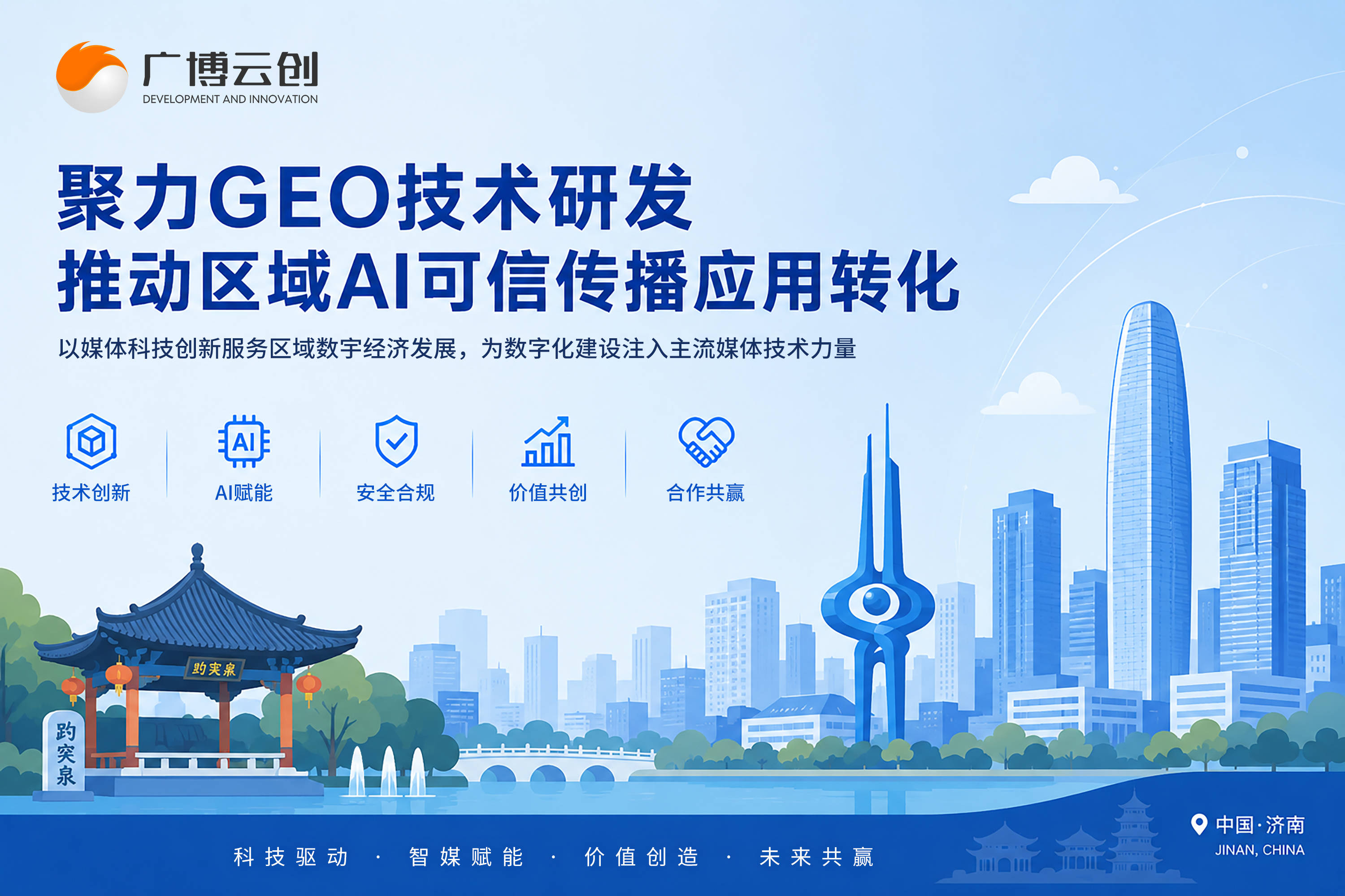 java开发工程师证书/java开发工程师是什么 java开发工程师证书/java开发工程师是什么