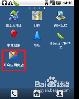 三星手机官网下载中心（三星手机官网下载中心在哪）