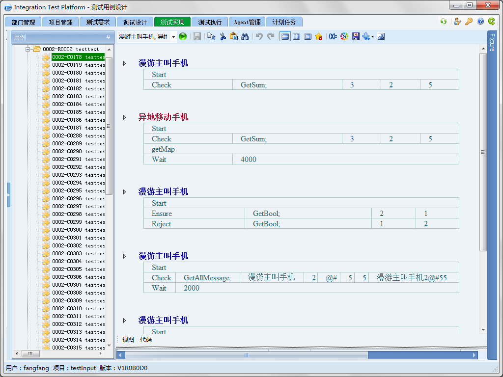 【php开发工具排行,php开发工具排行前十】