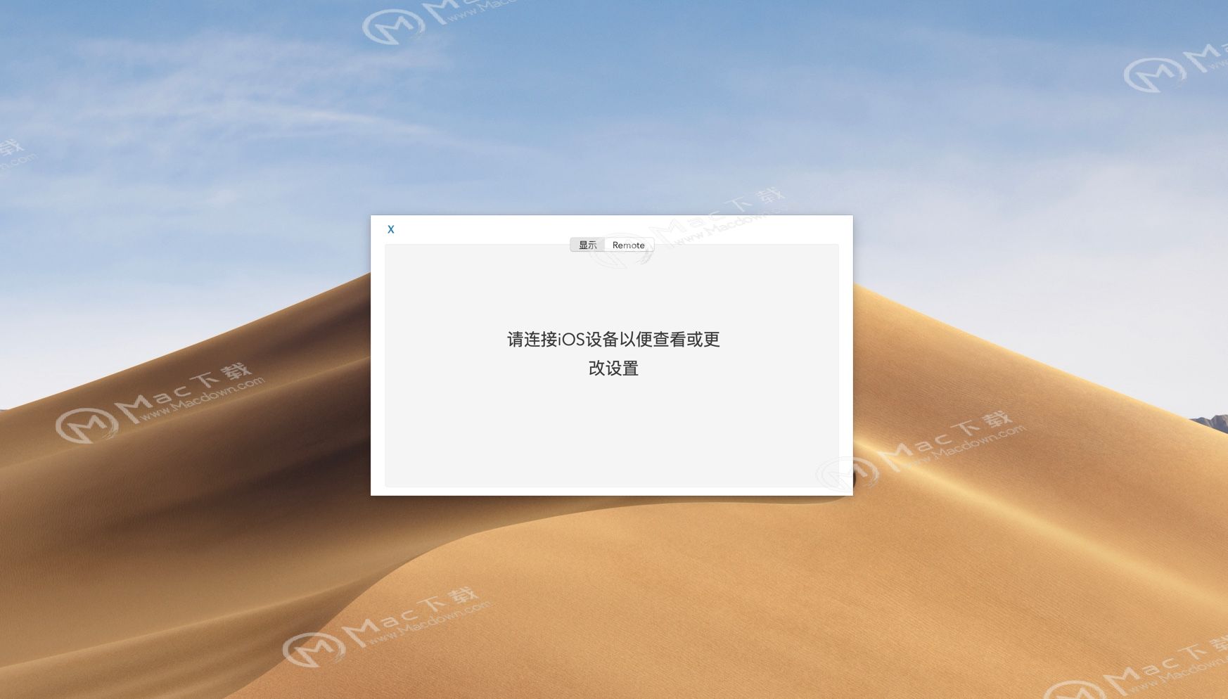 display什么意思中文（displayboard是什么意思英语翻译成中文）