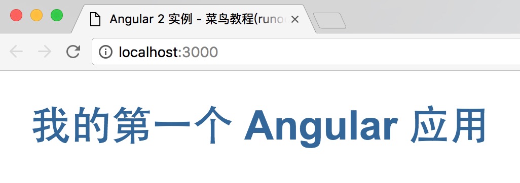 css菜鸟教程官网(html css菜鸟教程) css菜鸟教程官网(html css菜鸟教程)