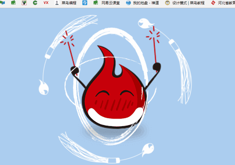 css菜鸟教程官网(html css菜鸟教程) css菜鸟教程官网(html css菜鸟教程)