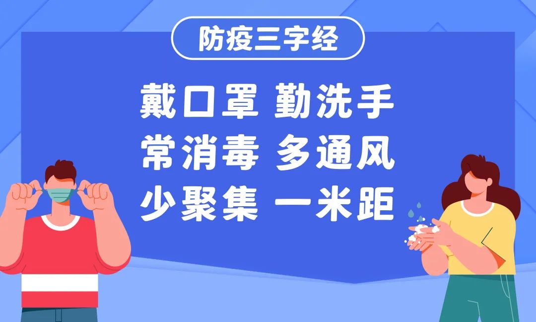 【深圳新增9例确诊病例,2026深圳病例单9月完整版】