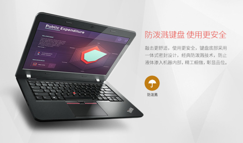 【联想e440二手值得买吗,联想E440卖多少钱】 【联想e440二手值得买吗,联想E440卖多少钱】