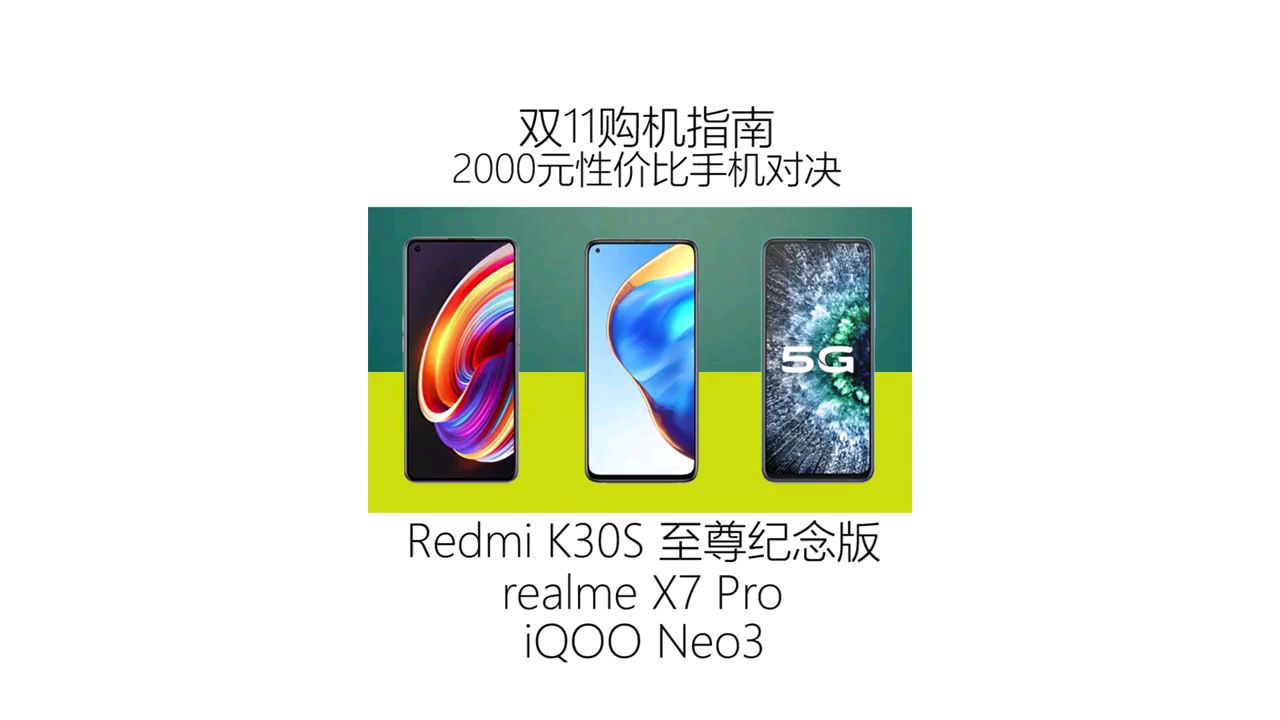 exynos1080相当于骁龙多少(三星exynos1080相当于骁龙多少) exynos1080相当于骁龙多少(三星exynos1080相当于骁龙多少)