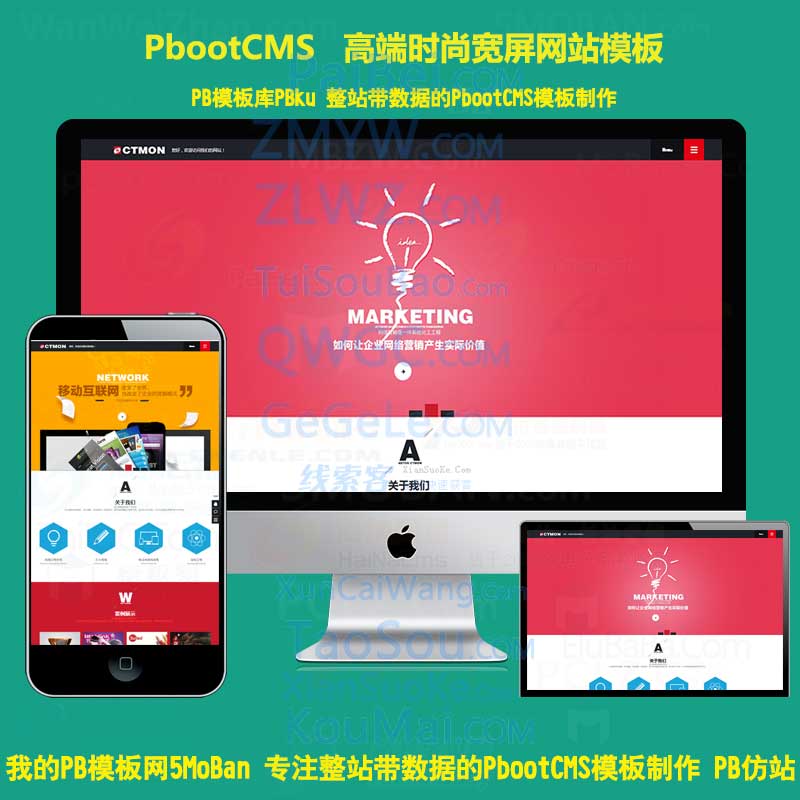 免费开源cms网站源码（免费开源cms网站源码是多少）