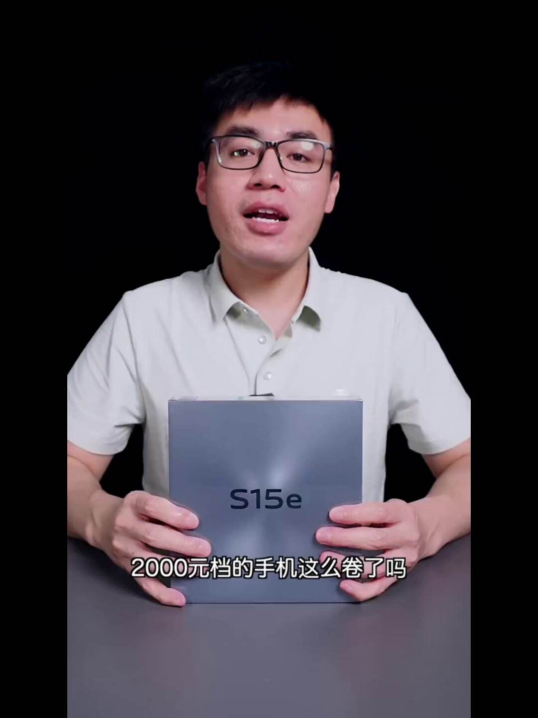 【三星1080处理器怎么样,三星1080处理器怎么样值得买吗】