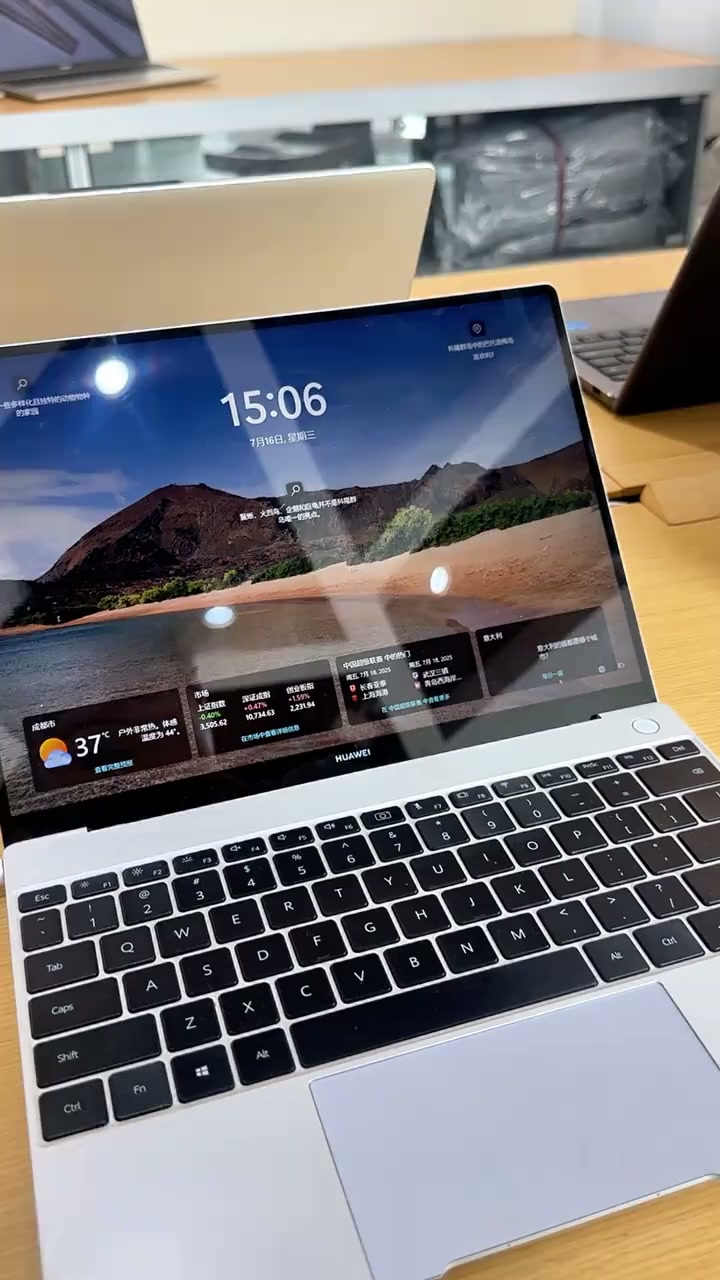 为什么不建议买matebook14（matebook14系列最建议买的三个版本）