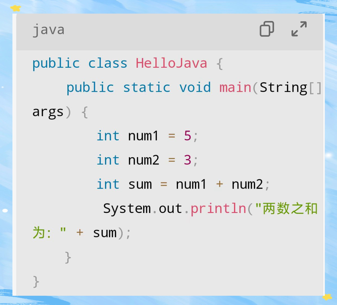 【手机端java编程软件,苹果手机java编程软件】 【手机端java编程软件,苹果手机java编程软件】