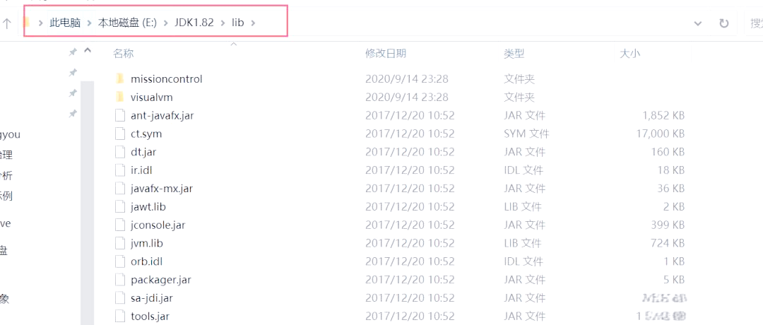 【java配置环境,java配置环境变量后java c不起作用】