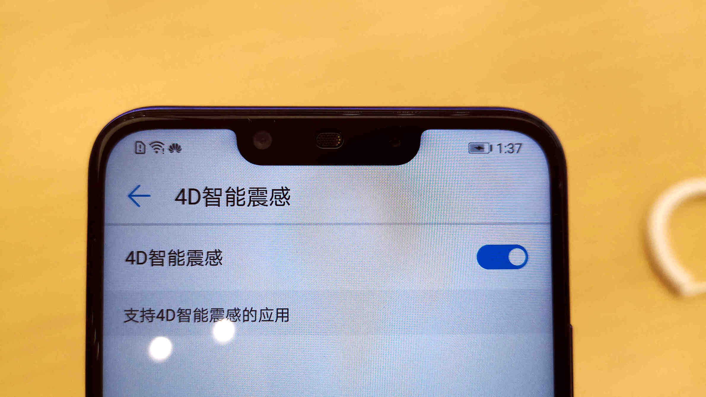 华为nova3详细参数/nova3详细参数及价格