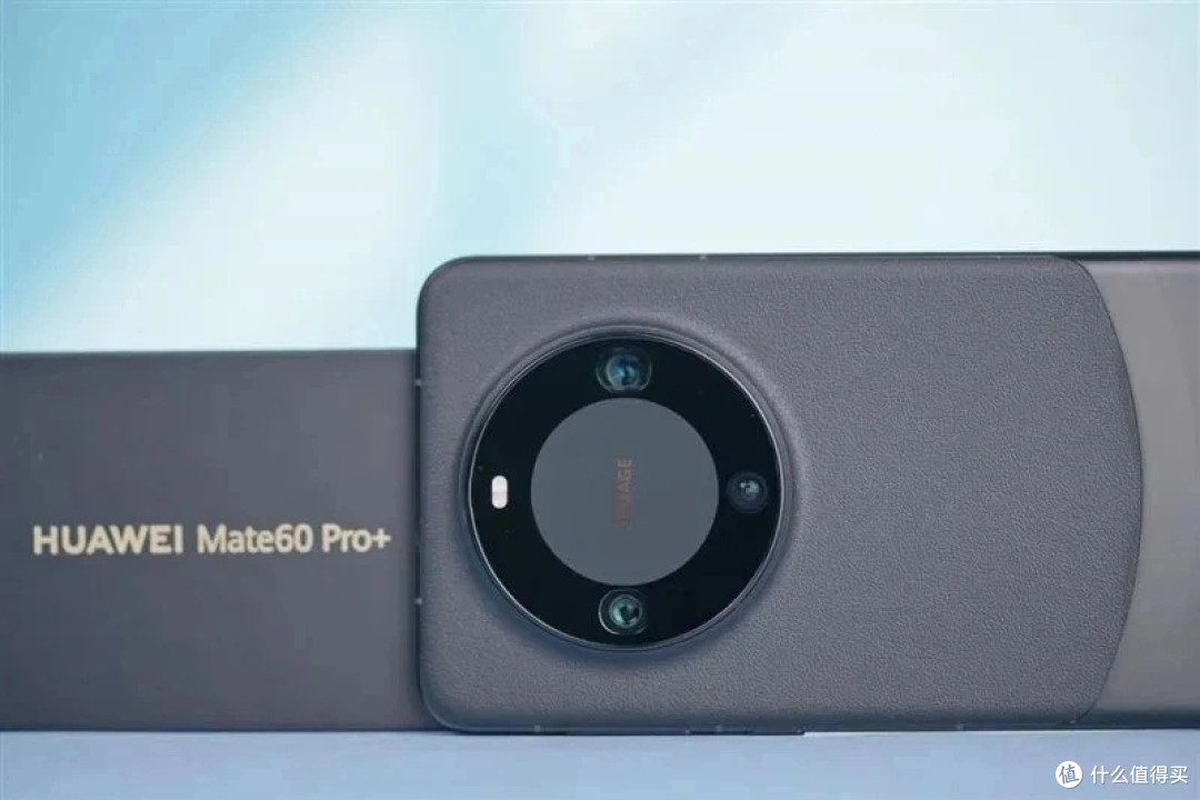 华为mate60pro型号代码(华为mate70pro处理器参数配置) 华为mate60pro型号代码(华为mate70pro处理器参数配置)