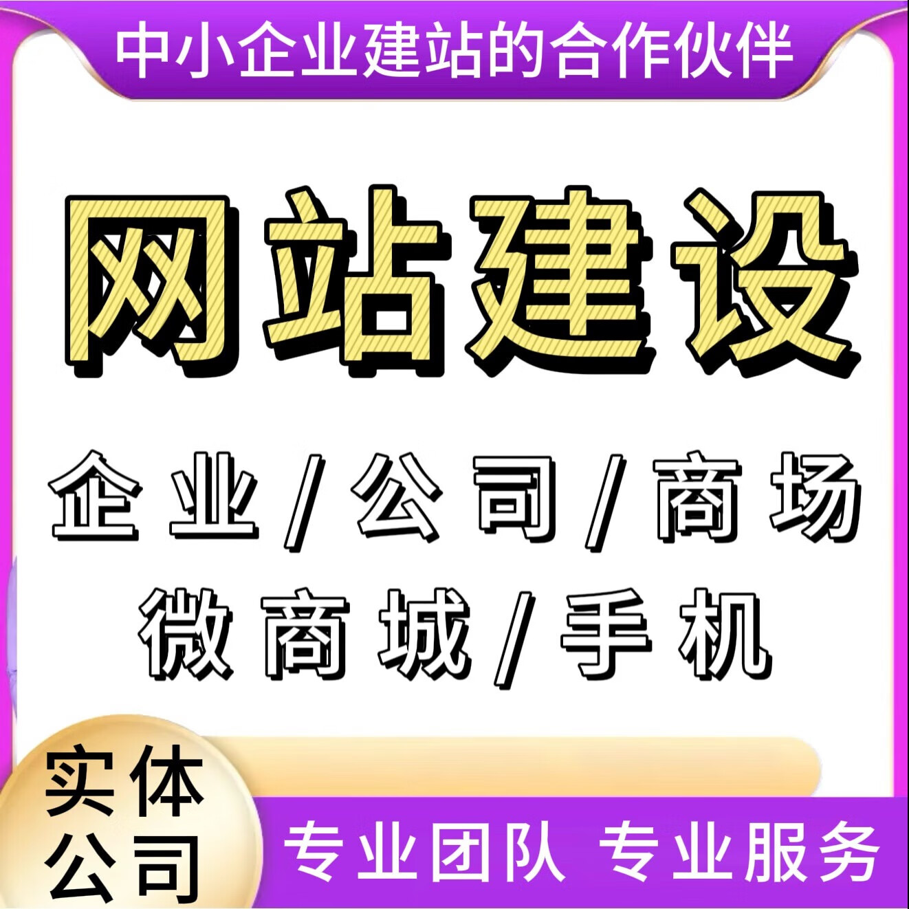 html网页源码(html页面源码获取) html网页源码(html页面源码获取)