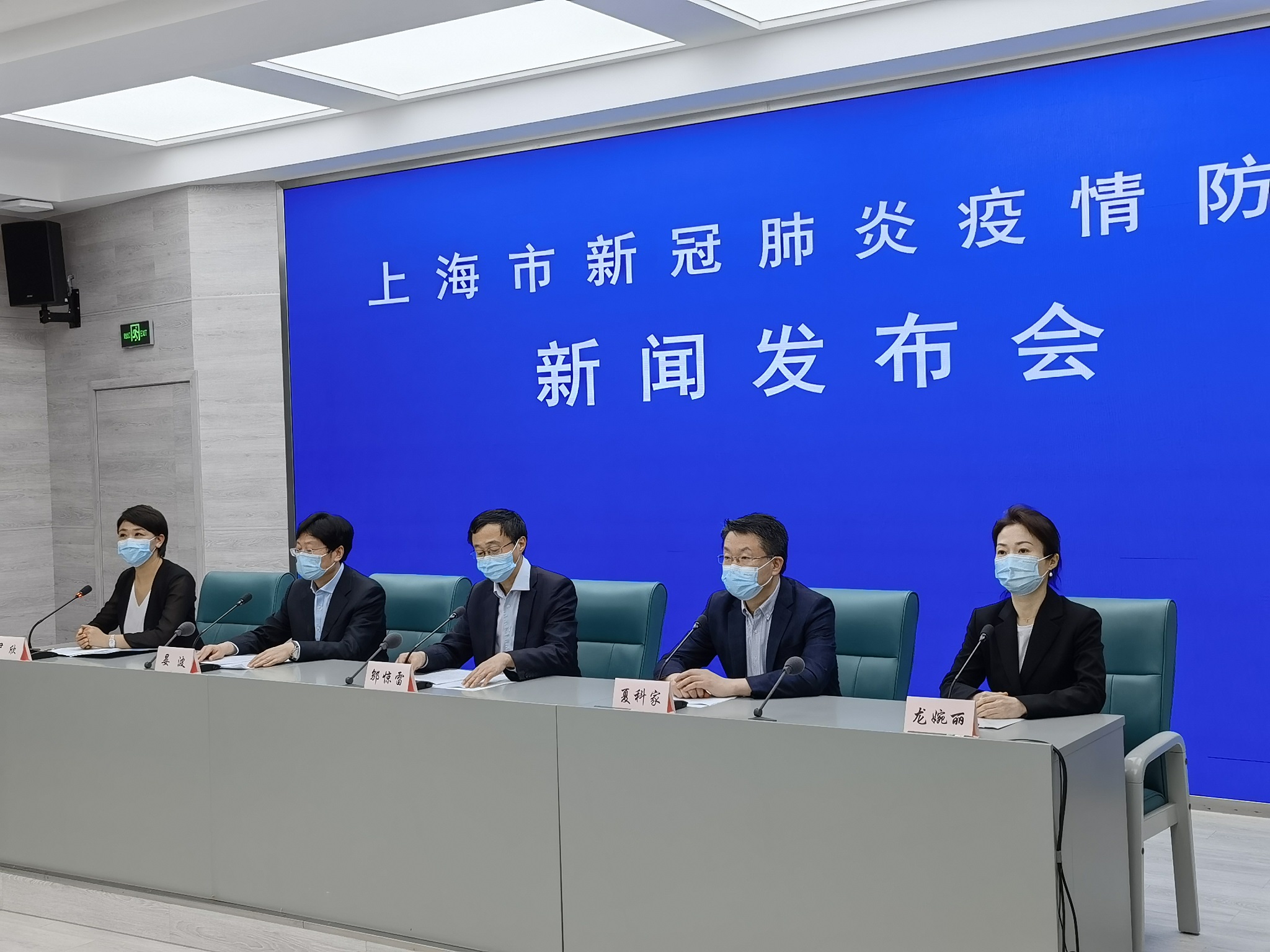 为何上海新增无症状比确诊多45倍?的简单介绍