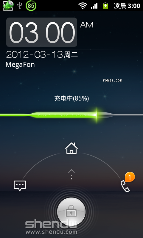 htc官方rom下载（htc系统更新下载官网）