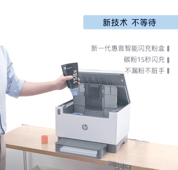 【惠普1005打印机驱动官方下载,惠普1005打印机驱动官方下载安装】 【惠普1005打印机驱动官方下载,惠普1005打印机驱动官方下载安装】