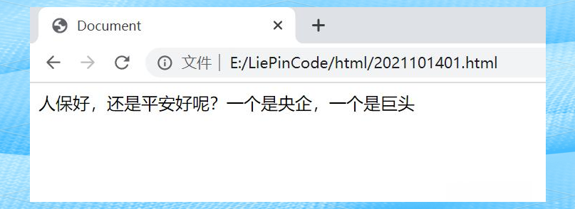 css上下居中(css 文字居中) css上下居中(css 文字居中)