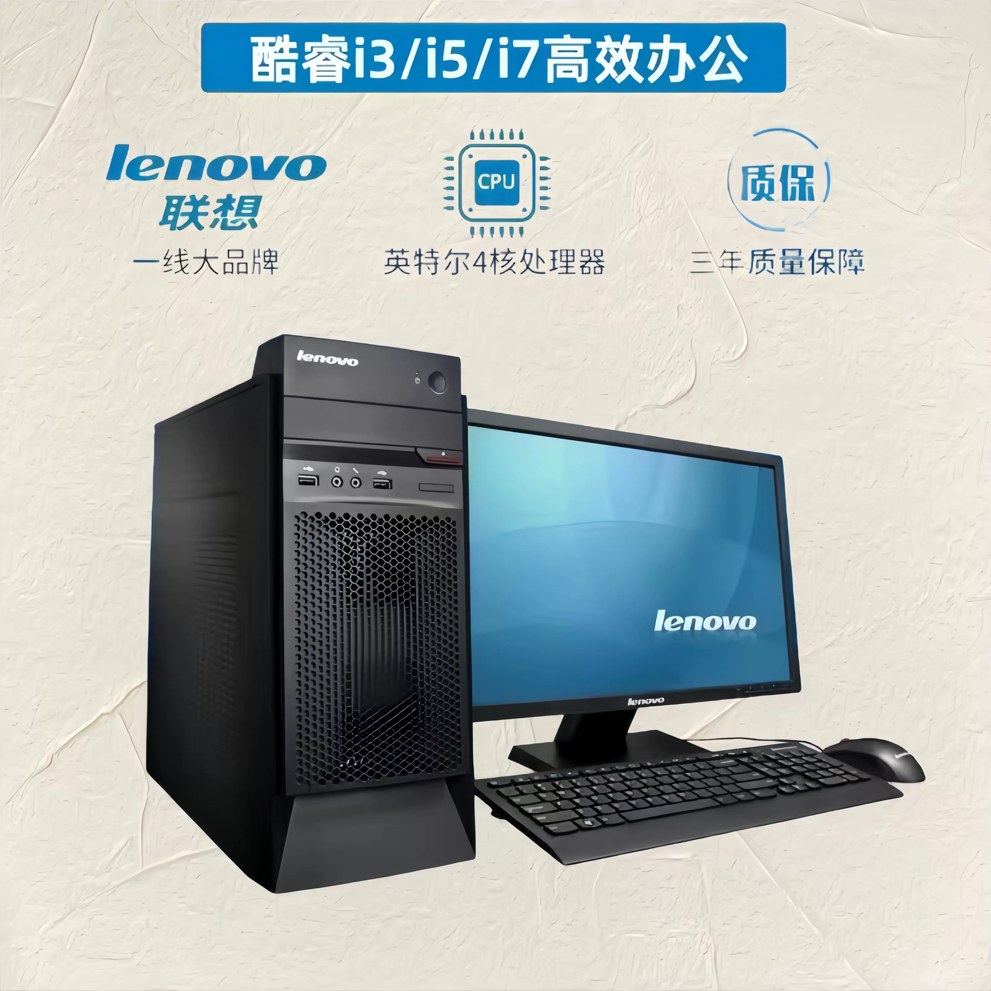 lenovo老电脑全部型号(lenovo老款手机型号大全) lenovo老电脑全部型号(lenovo老款手机型号大全)