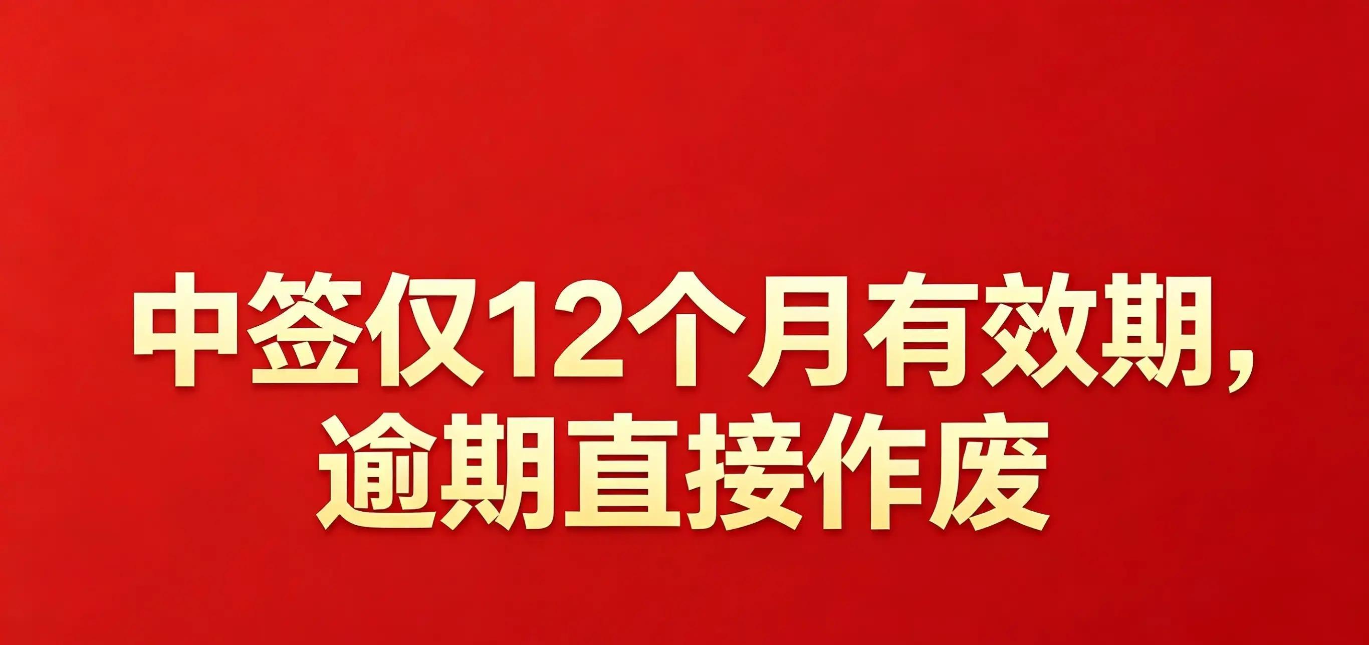 北京小轿车摇号查询(北京小轿车摇号申请网站官网) 北京小轿车摇号查询(北京小轿车摇号申请网站官网)