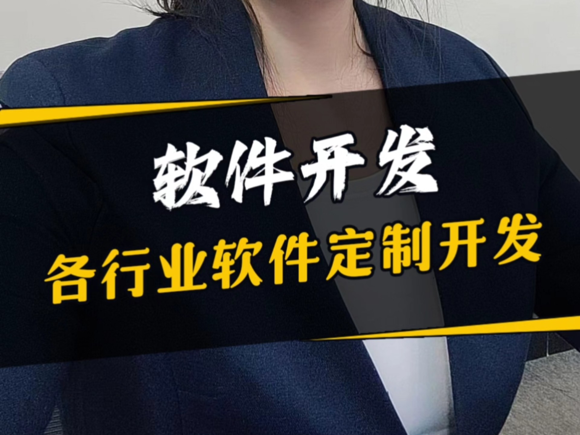 【php开发是什么,php开发是前端还是后端】 【php开发是什么,php开发是前端还是后端】