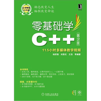 【零基础学电脑编程,零基础学电脑编程从哪开始?】 【零基础学电脑编程,零基础学电脑编程从哪开始?】