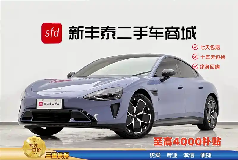 【小米100万以上的车型和价格,小米100万以上的车型和价格有哪些】