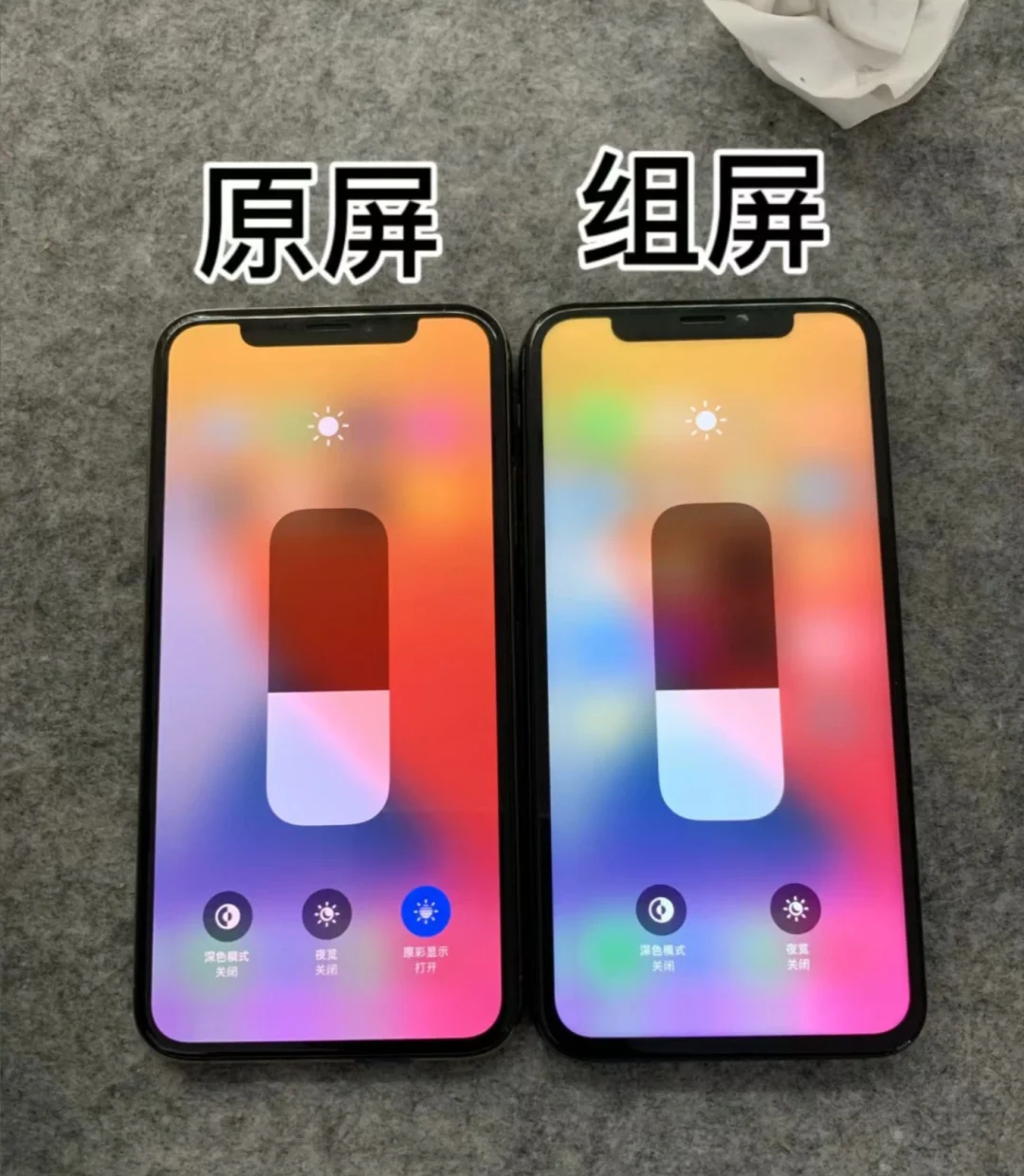 苹果xs和x的区别(苹果xs和x的区别是什么) 苹果xs和x的区别(苹果xs和x的区别是什么)