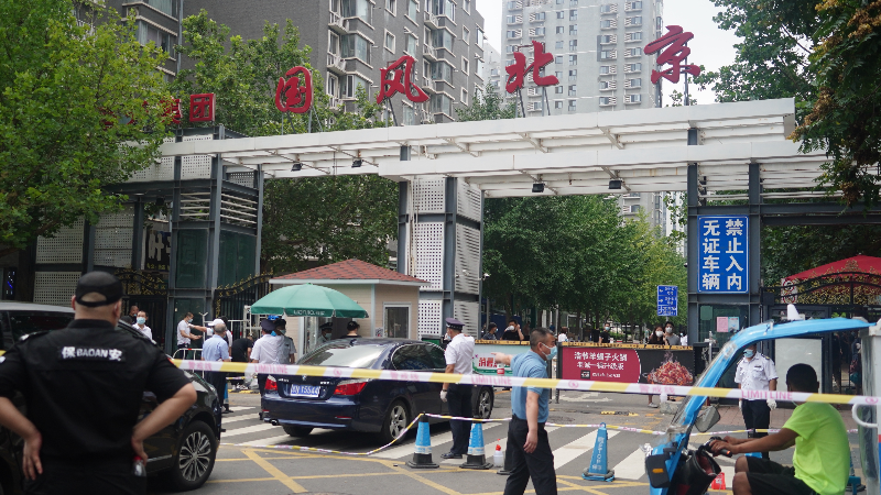 北京又不让出京了(北京不让外地车牌进京了吗) 北京又不让出京了(北京不让外地车牌进京了吗)