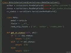 serialize()方法（serialize是什么意思）