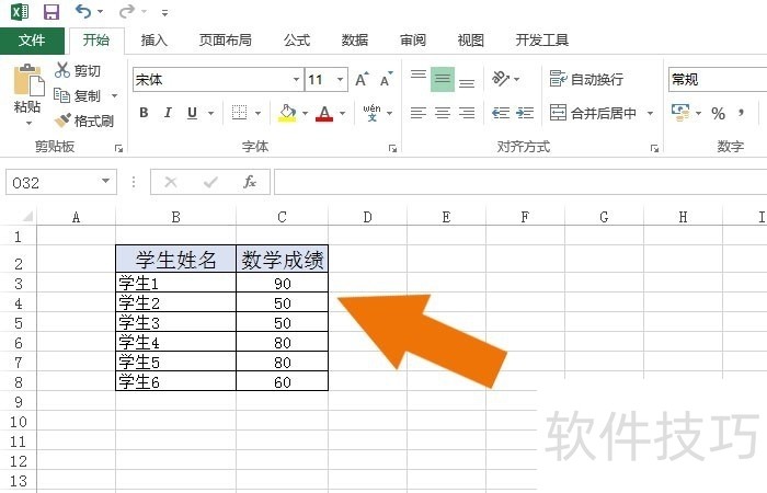 matlab读取excel数据/matlab读取excel数据报错