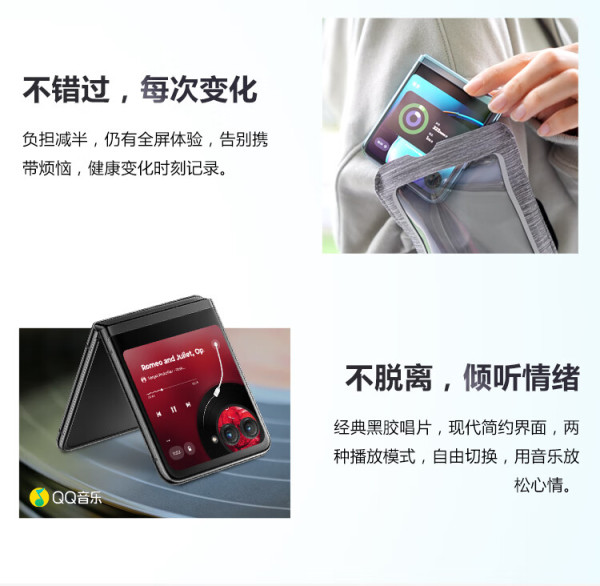 摩托罗拉razr查询激活日期的简单介绍