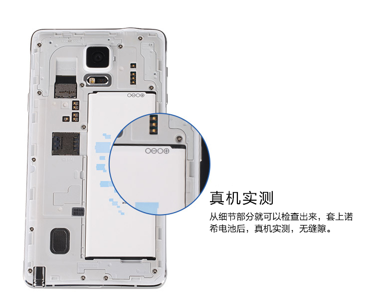 【三星note4参数配置,三星note10 配置参数】 【三星note4参数配置,三星note10 配置参数】