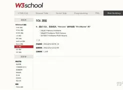 【w3school官网,w3school官网网址】