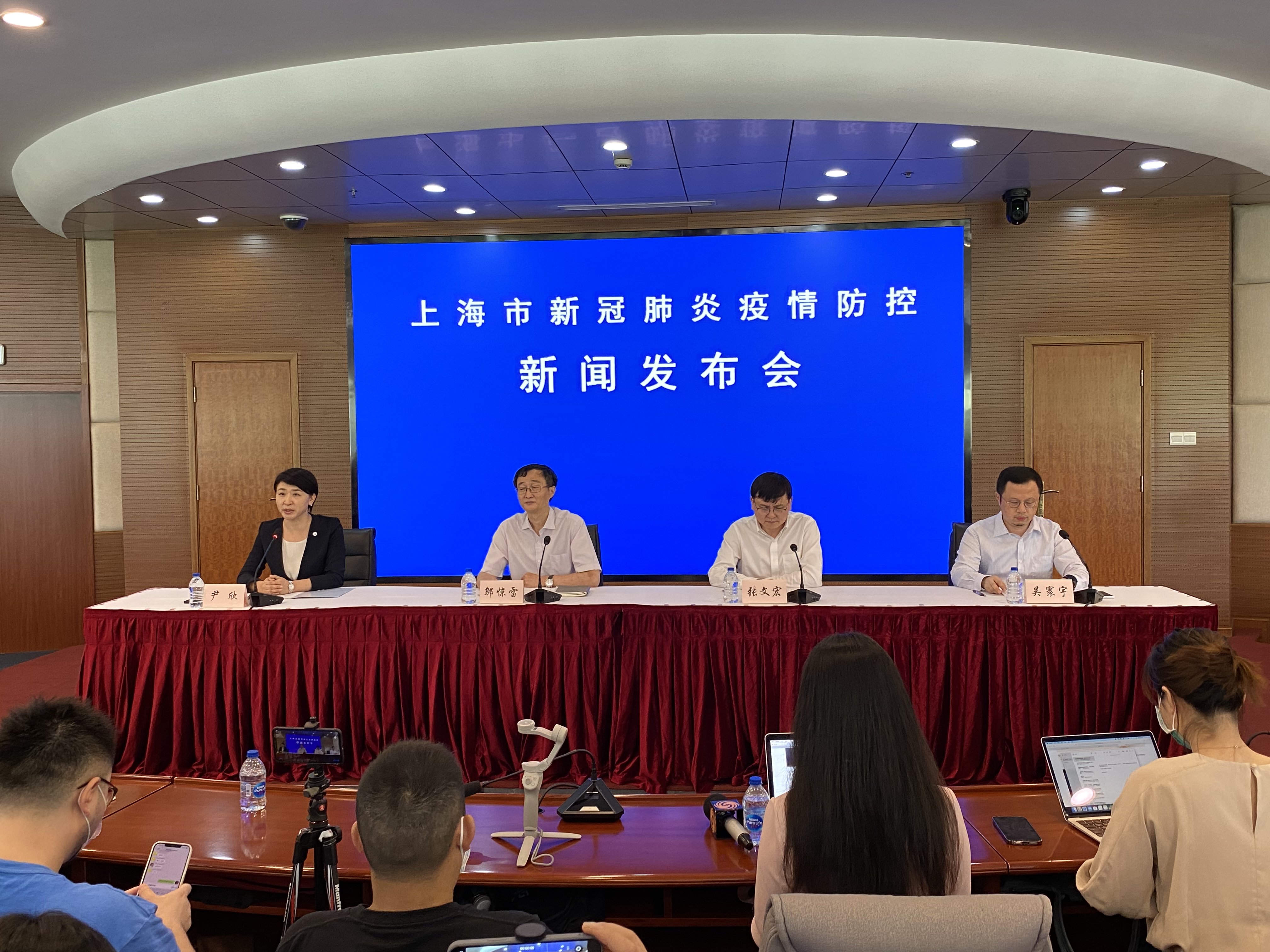【上海疫情最新消息3月19日,上海疫情封了3个月是什么时候】