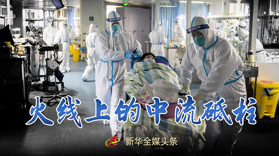 【全国医务人员累计确诊1716例,全国医务人员累计确诊1716例病例】 【全国医务人员累计确诊1716例,全国医务人员累计确诊1716例病例】