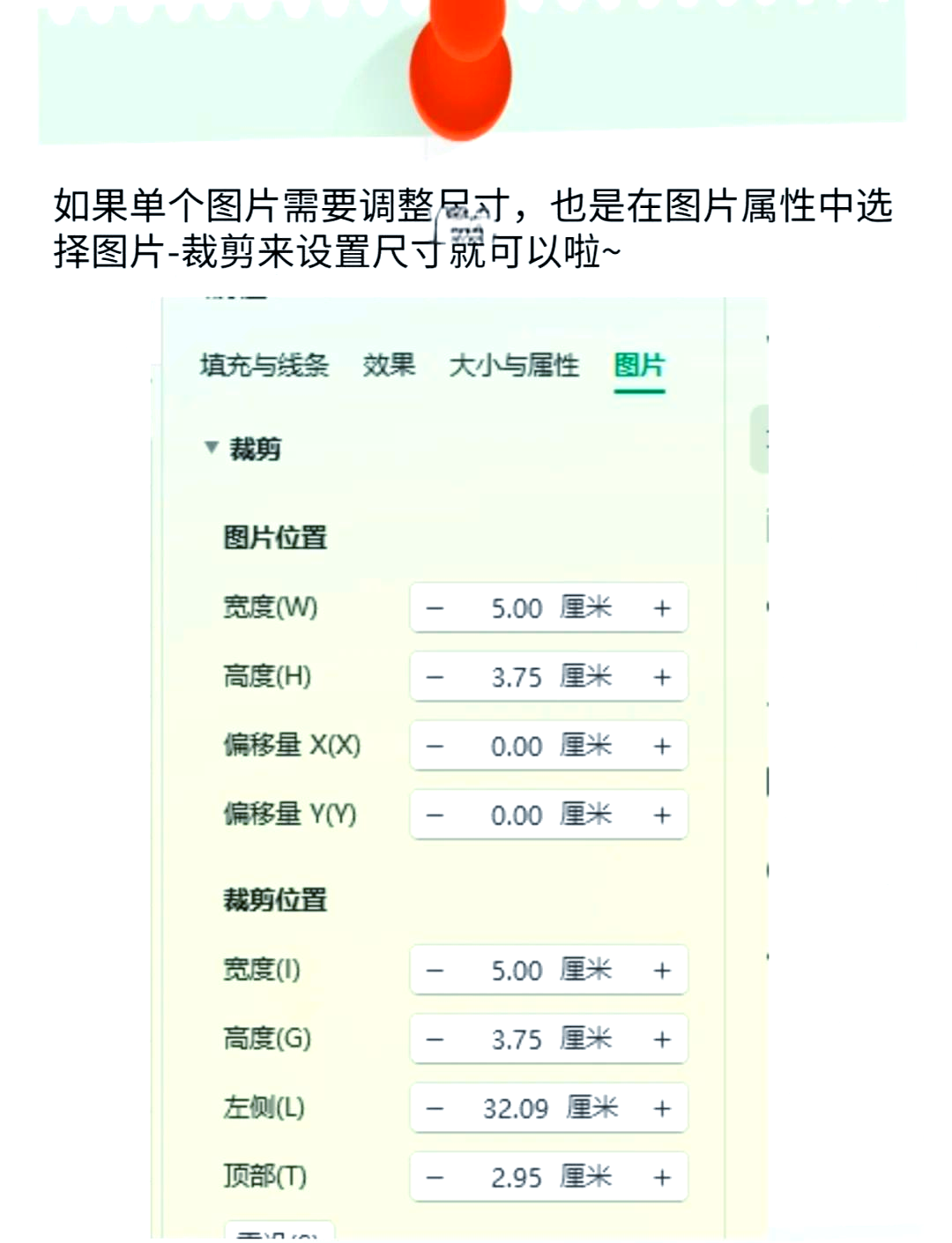 html表单文本框大小怎么设置/html表单文本框大小怎么设置不一样