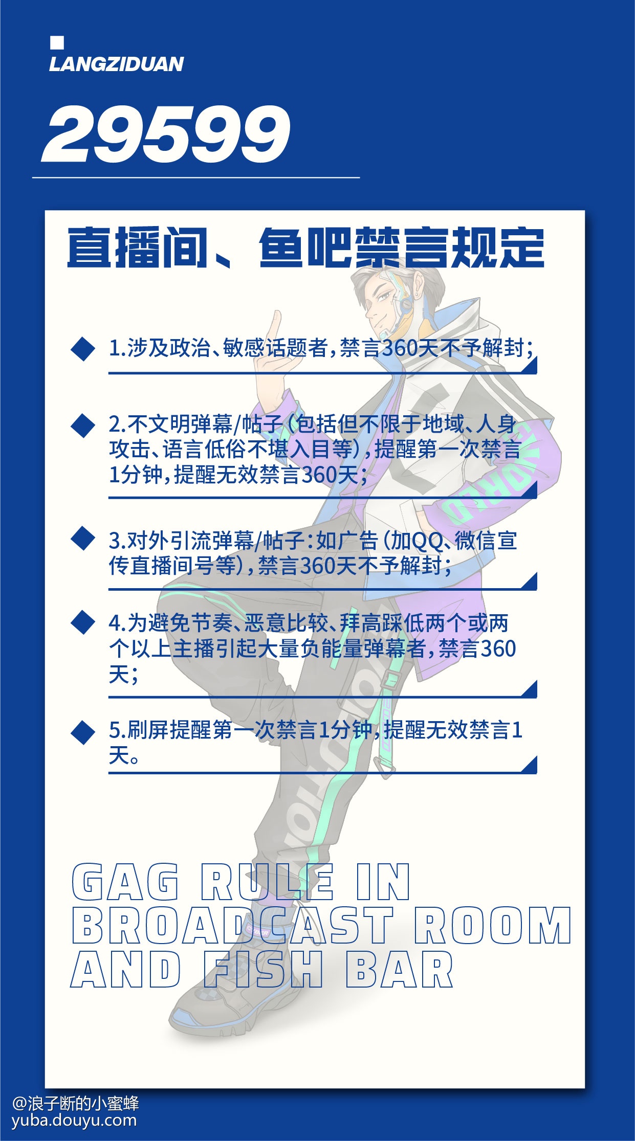 【12月3号全面解封,2022年12月解封原因是谁提出来的】