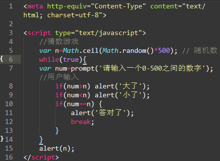 js数组定义（js定义对象数组）